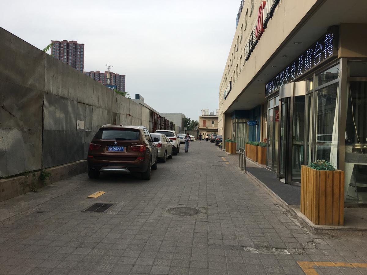 진장 인 베이징 해피 밸리 호텔 외부 사진