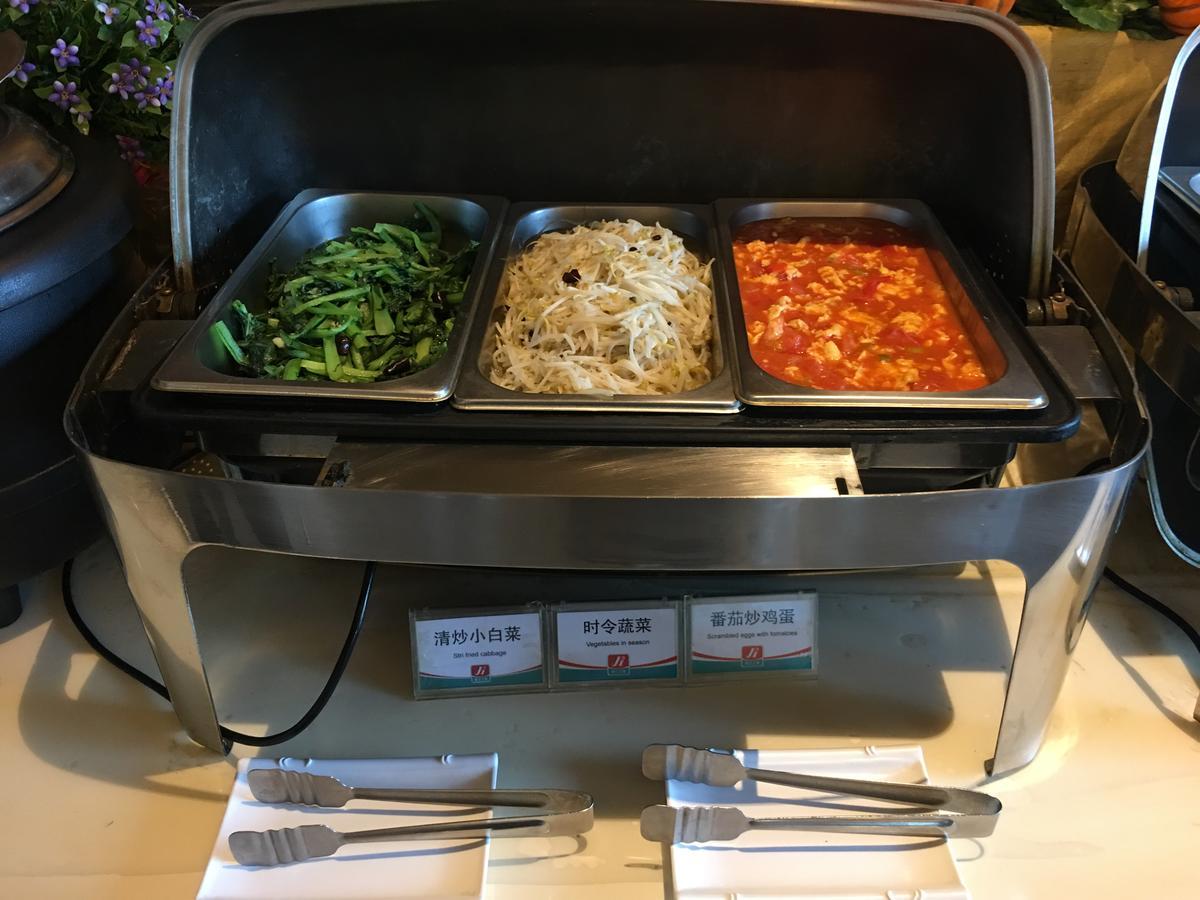 진장 인 베이징 해피 밸리 호텔 외부 사진